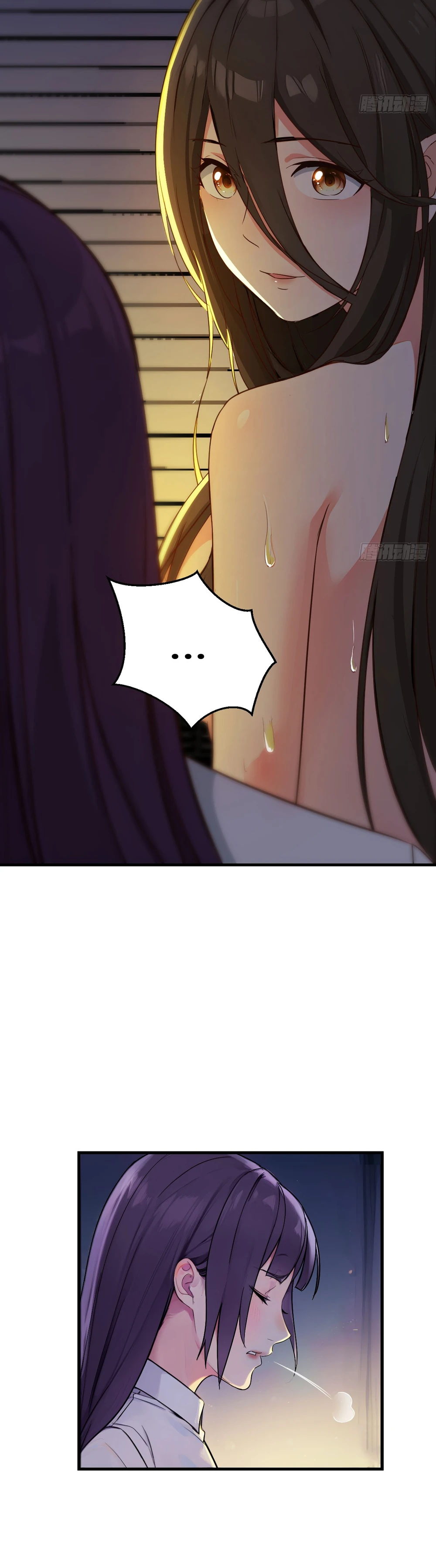 I Cloned My Newlywed Wife Chapter 9 - page 6