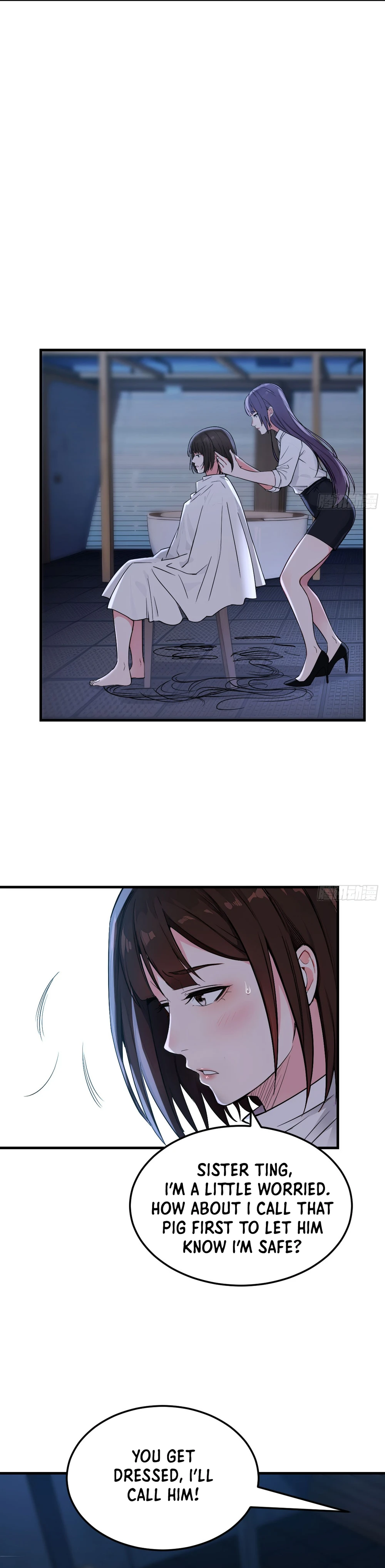 I Cloned My Newlywed Wife Chapter 9 - page 9