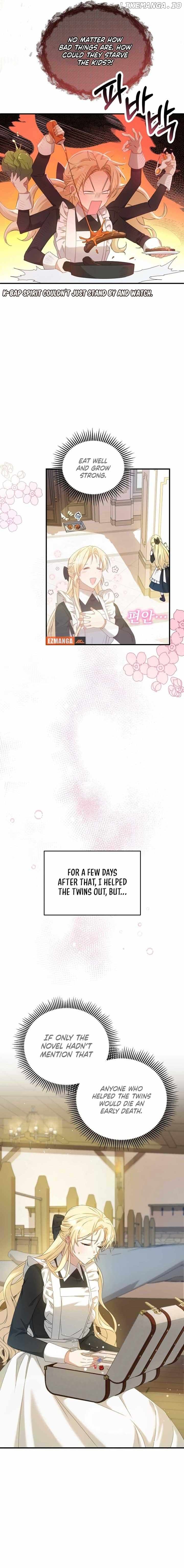 The Extra Guardian Missed the Right Time to Leave Chapter 1 - page 10
