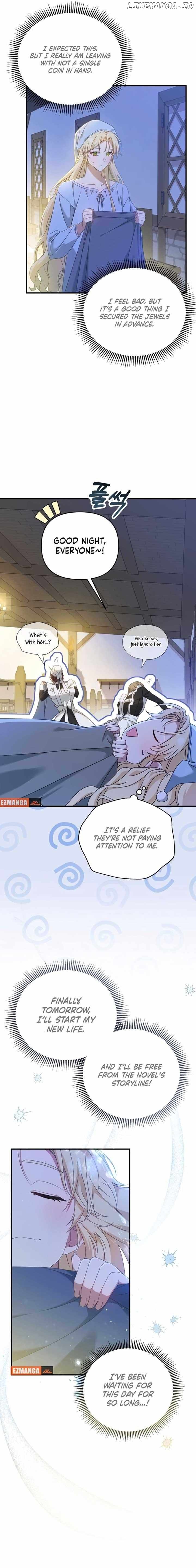 The Extra Guardian Missed the Right Time to Leave Chapter 1 - page 14