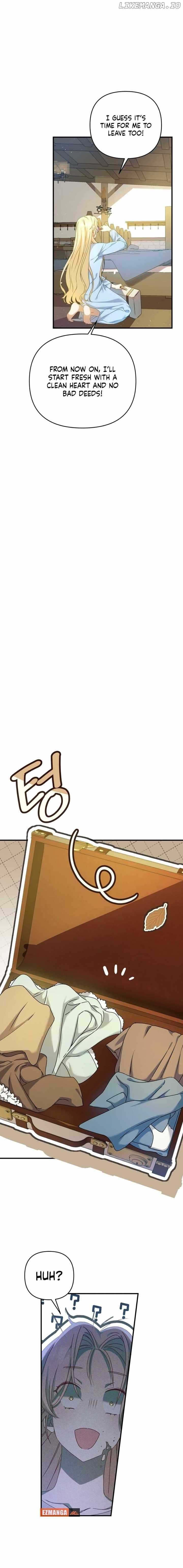 The Extra Guardian Missed the Right Time to Leave Chapter 1 - page 16