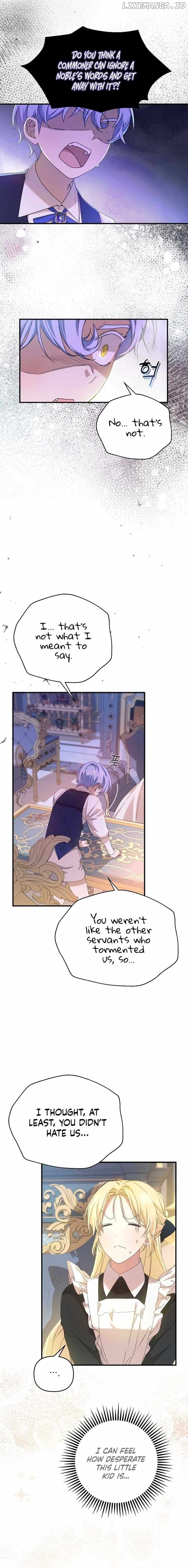 The Extra Guardian Missed the Right Time to Leave Chapter 1 - page 25