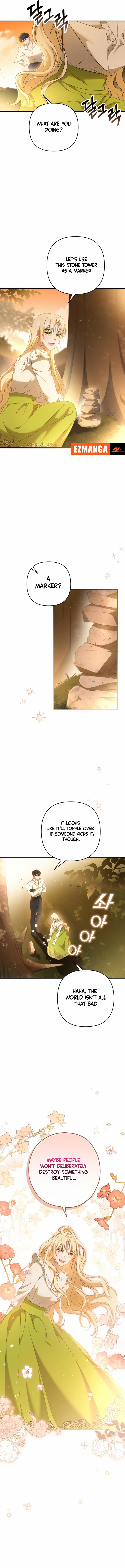 The Extra Guardian Missed the Right Time to Leave Chapter 13 - page 12