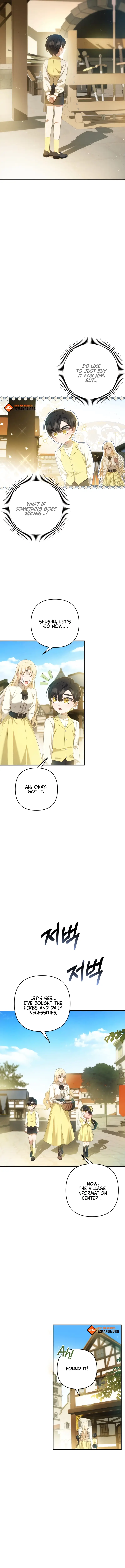 The Extra Guardian Missed the Right Time to Leave Chapter 14 - page 6