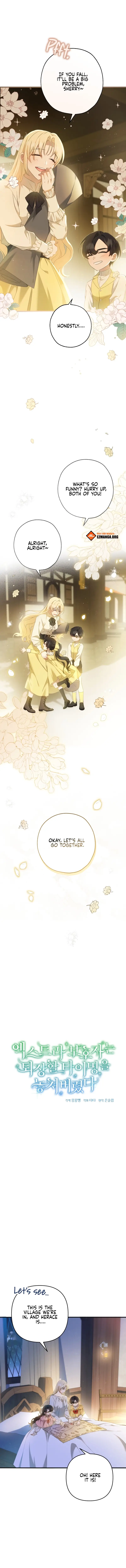 The Extra Guardian Missed the Right Time to Leave Chapter 14 - page 9