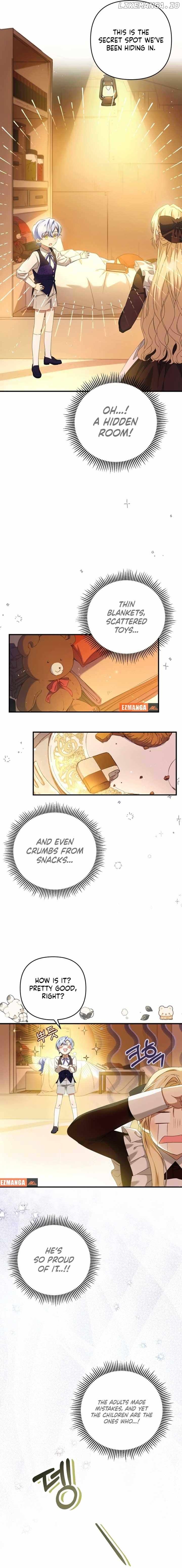 The Extra Guardian Missed the Right Time to Leave Chapter 2 - page 15