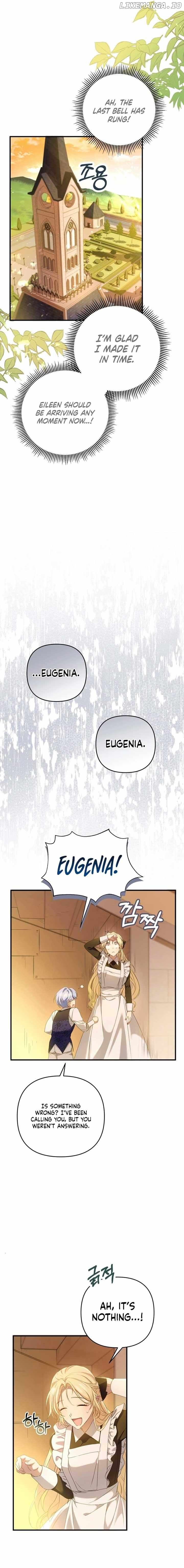 The Extra Guardian Missed the Right Time to Leave Chapter 2 - page 16