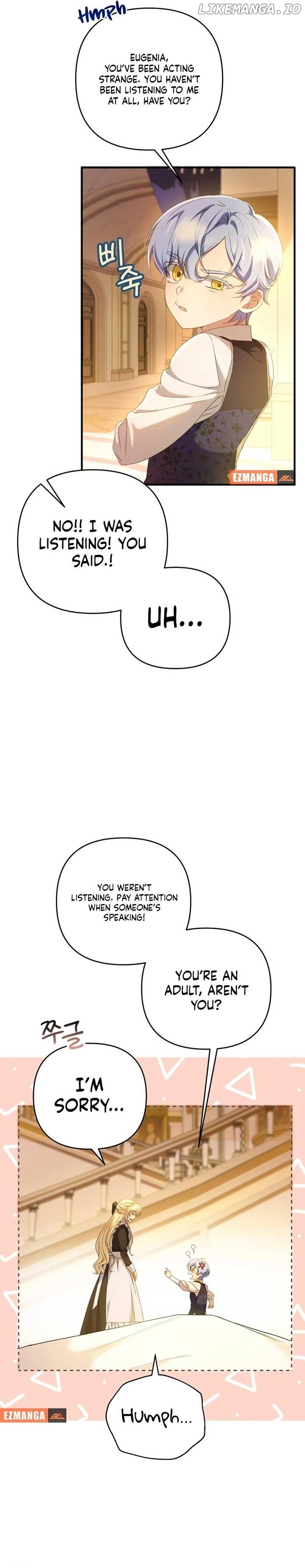 The Extra Guardian Missed the Right Time to Leave Chapter 2 - page 17