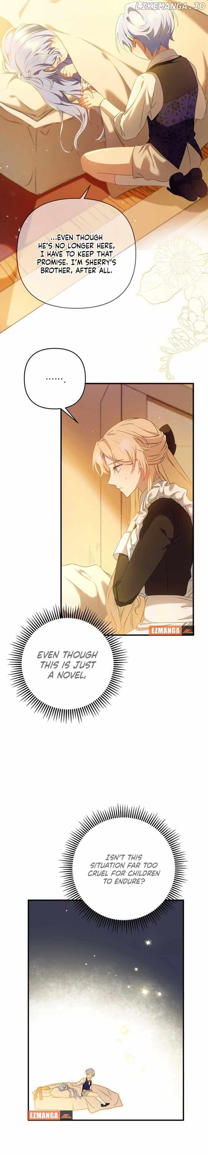 The Extra Guardian Missed the Right Time to Leave Chapter 2 - page 19