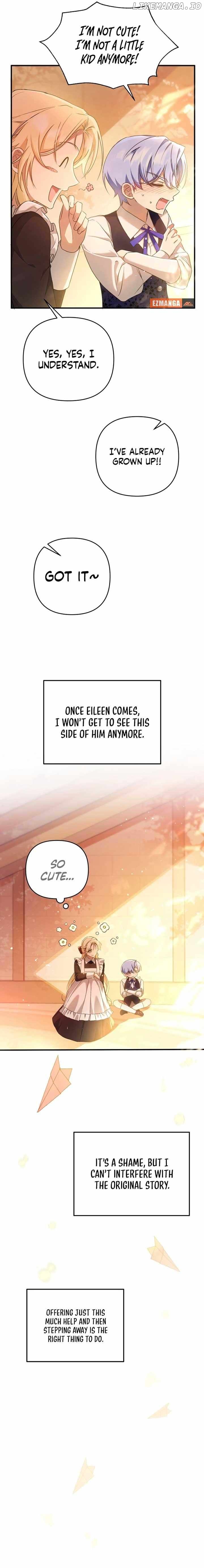 The Extra Guardian Missed the Right Time to Leave Chapter 2 - page 23