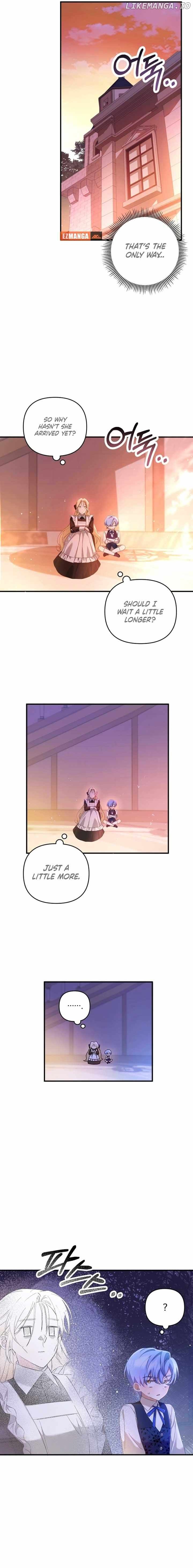 The Extra Guardian Missed the Right Time to Leave Chapter 2 - page 24