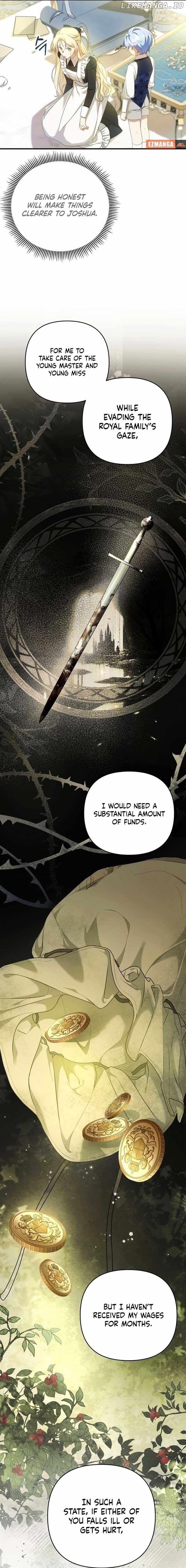 The Extra Guardian Missed the Right Time to Leave Chapter 2 - page 3