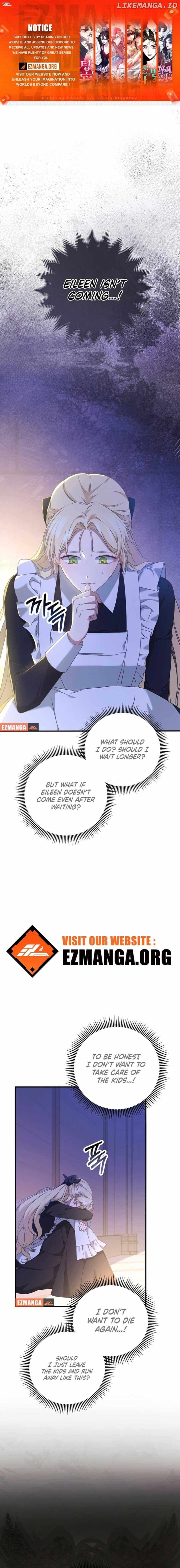 The Extra Guardian Missed the Right Time to Leave Chapter 3 - page 1