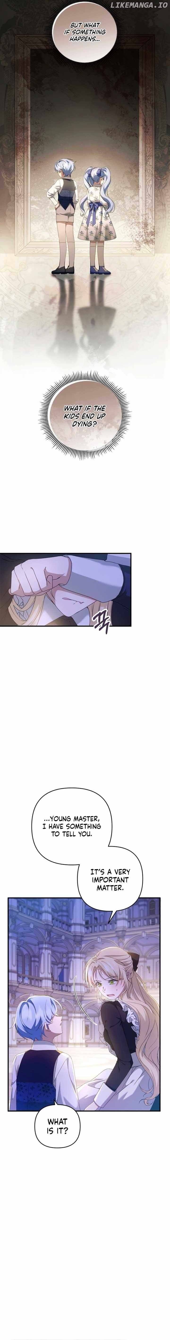 The Extra Guardian Missed the Right Time to Leave Chapter 3 - page 2
