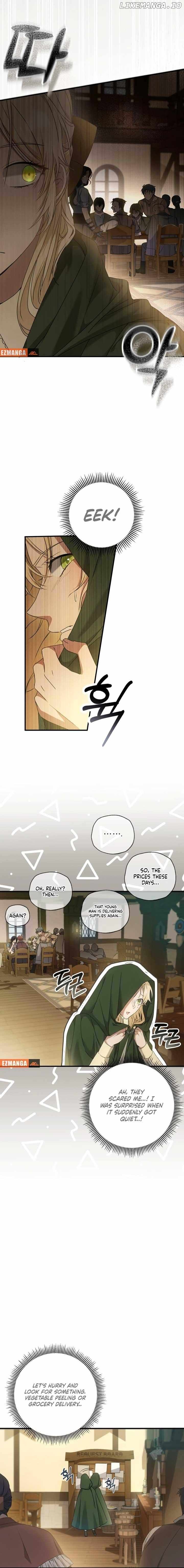 The Extra Guardian Missed the Right Time to Leave Chapter 3 - page 20