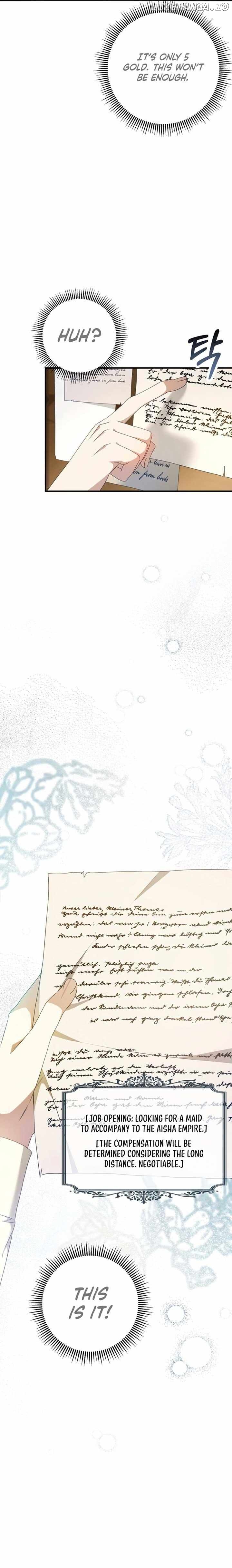 The Extra Guardian Missed the Right Time to Leave Chapter 3 - page 21