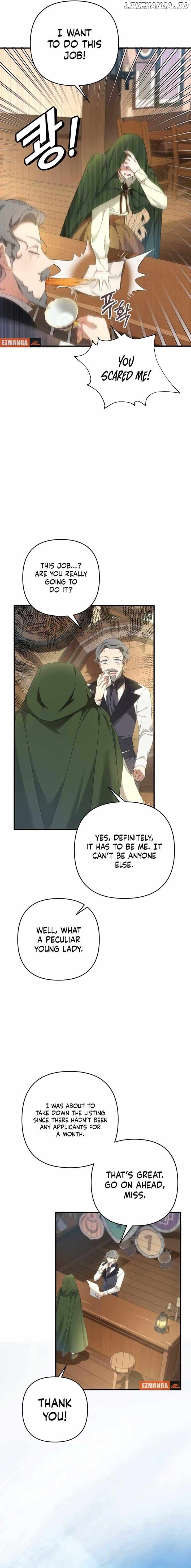The Extra Guardian Missed the Right Time to Leave Chapter 3 - page 22