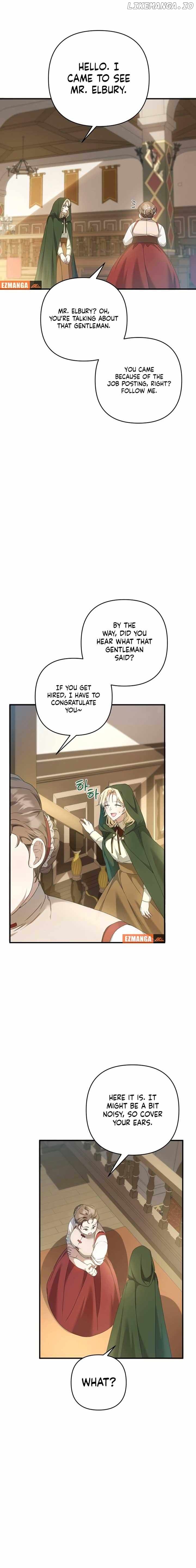 The Extra Guardian Missed the Right Time to Leave Chapter 3 - page 24
