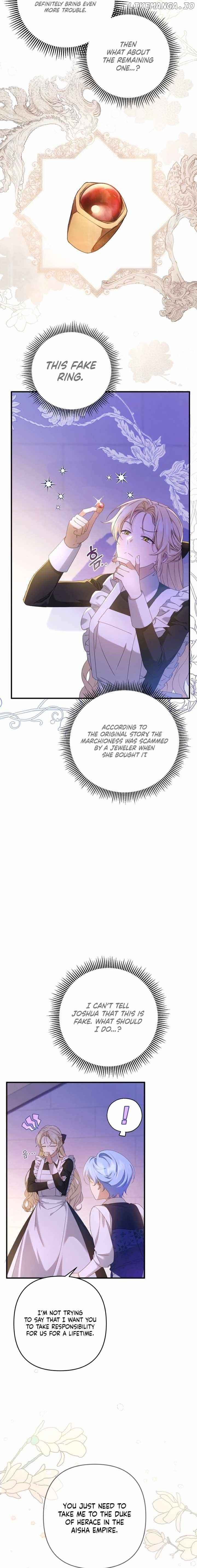 The Extra Guardian Missed the Right Time to Leave Chapter 3 - page 6