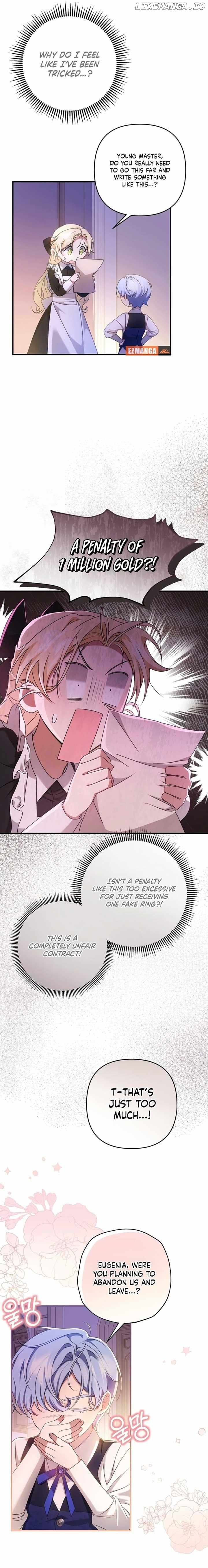 The Extra Guardian Missed the Right Time to Leave Chapter 3 - page 8