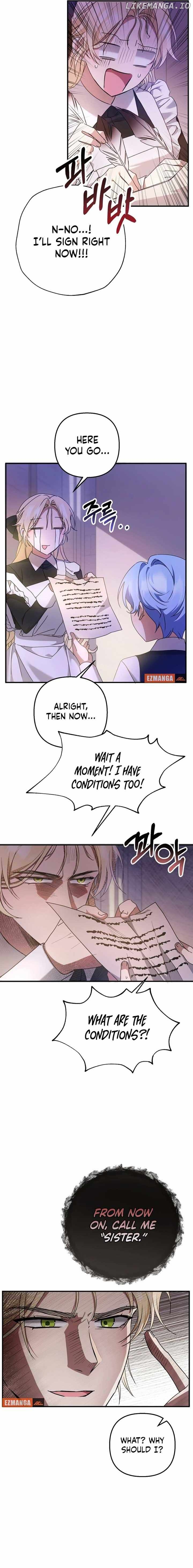 The Extra Guardian Missed the Right Time to Leave Chapter 3 - page 9