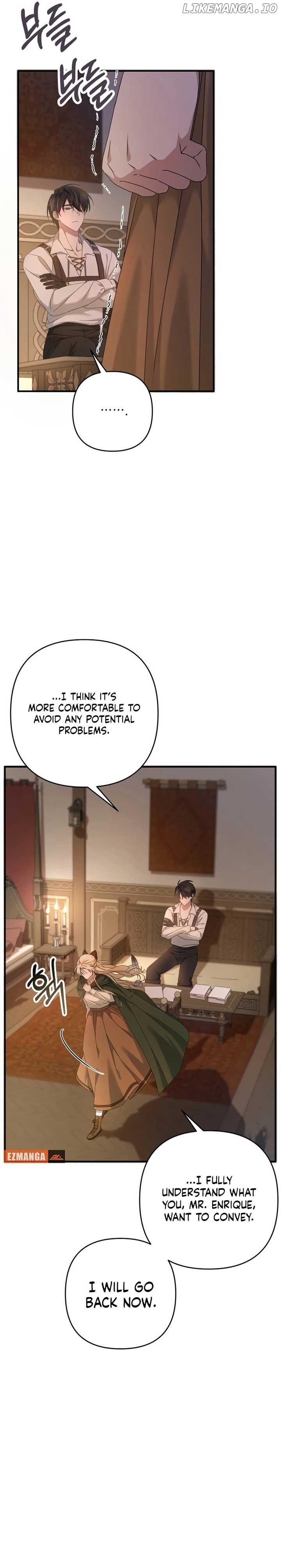 The Extra Guardian Missed the Right Time to Leave Chapter 4 - page 18
