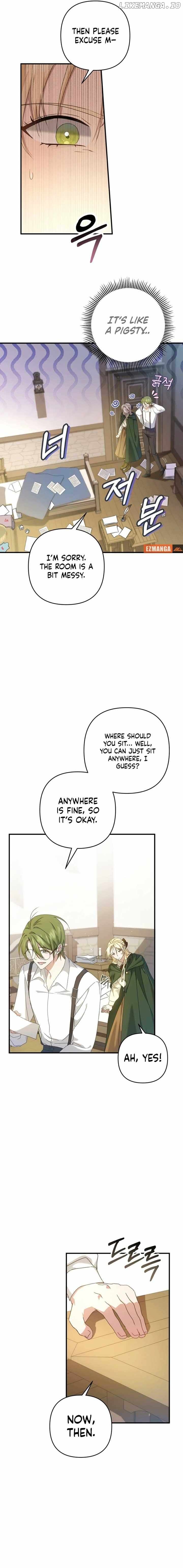 The Extra Guardian Missed the Right Time to Leave Chapter 4 - page 2