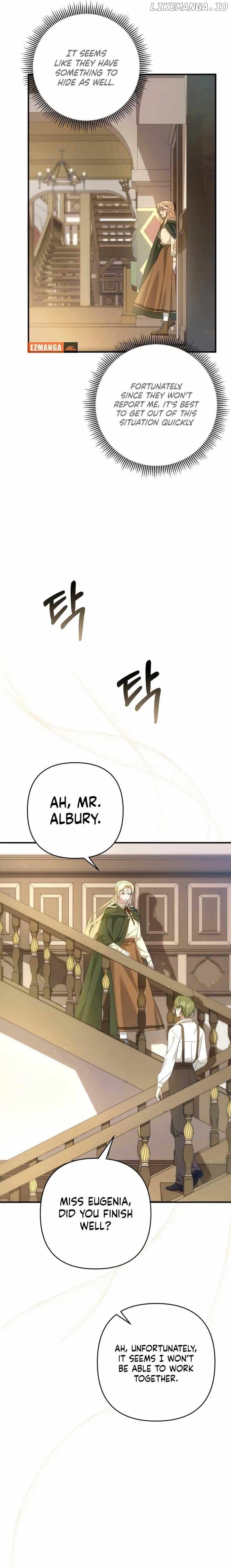 The Extra Guardian Missed the Right Time to Leave Chapter 4 - page 21