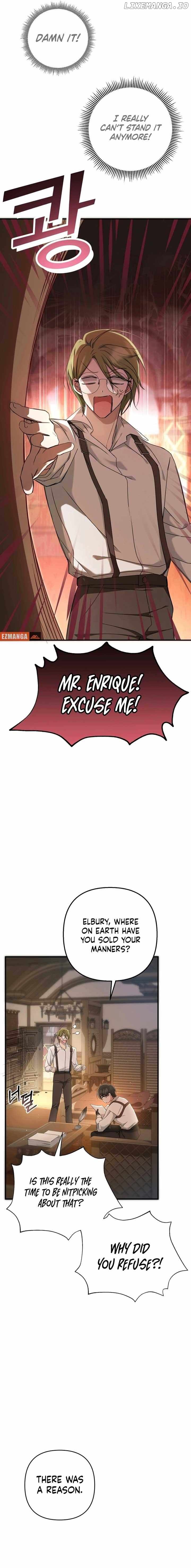 The Extra Guardian Missed the Right Time to Leave Chapter 4 - page 23