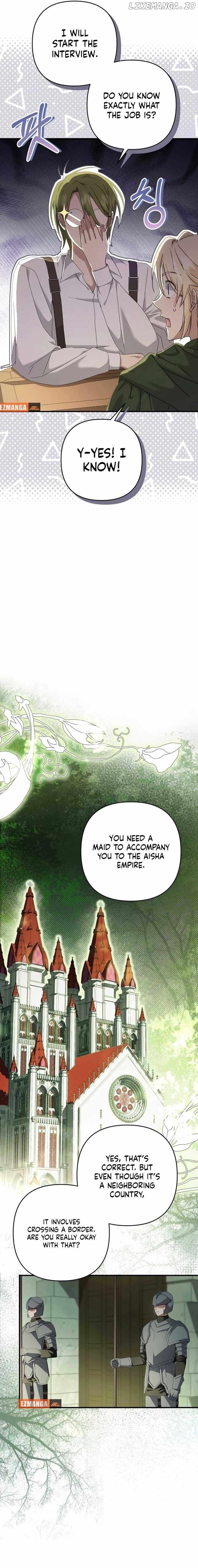 The Extra Guardian Missed the Right Time to Leave Chapter 4 - page 3