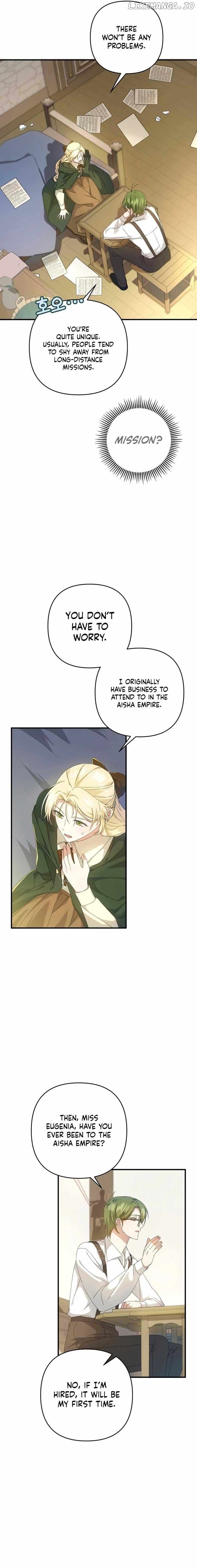 The Extra Guardian Missed the Right Time to Leave Chapter 4 - page 4