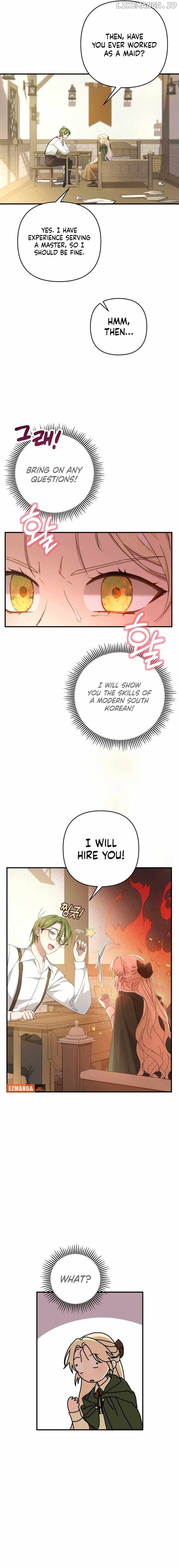 The Extra Guardian Missed the Right Time to Leave Chapter 4 - page 5