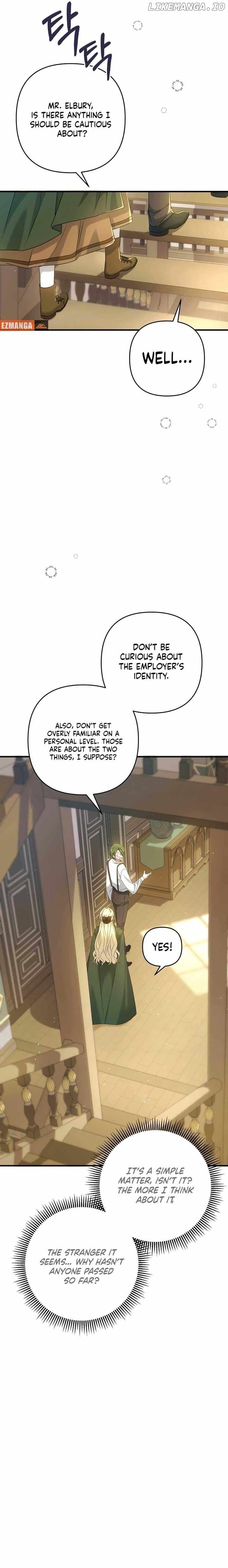 The Extra Guardian Missed the Right Time to Leave Chapter 4 - page 8