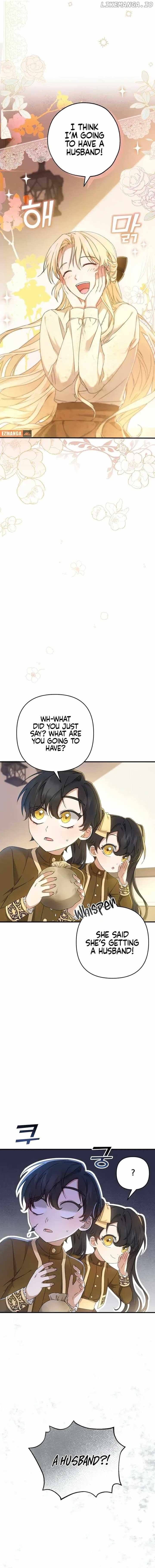 The Extra Guardian Missed the Right Time to Leave Chapter 6 - page 13