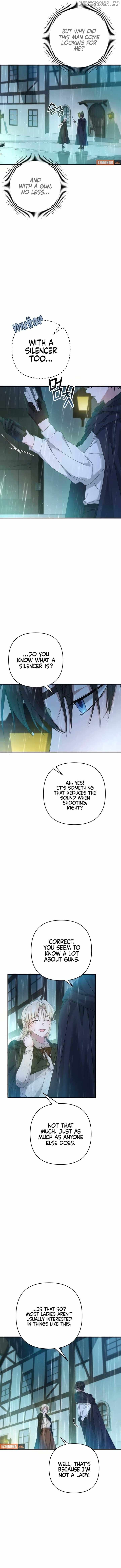 The Extra Guardian Missed the Right Time to Leave Chapter 6 - page 4