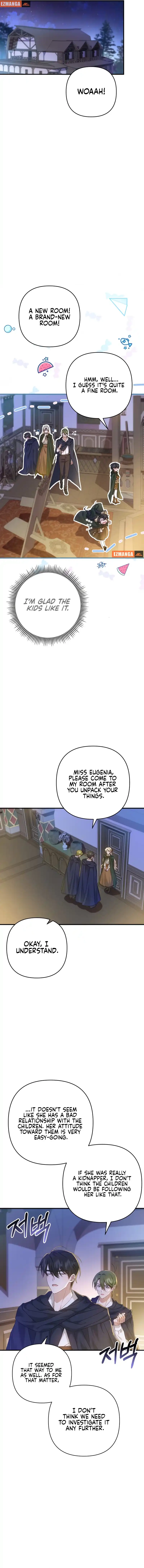 The Extra Guardian Missed the Right Time to Leave Chapter 7 - page 11