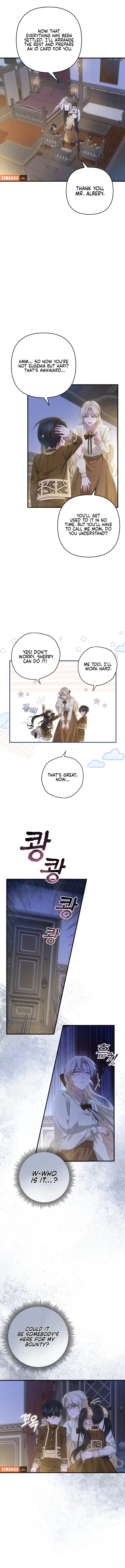 The Extra Guardian Missed the Right Time to Leave Chapter 8 - page 2