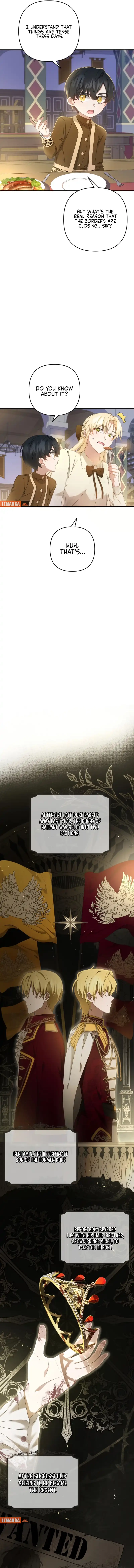 The Extra Guardian Missed the Right Time to Leave Chapter 8 - page 8