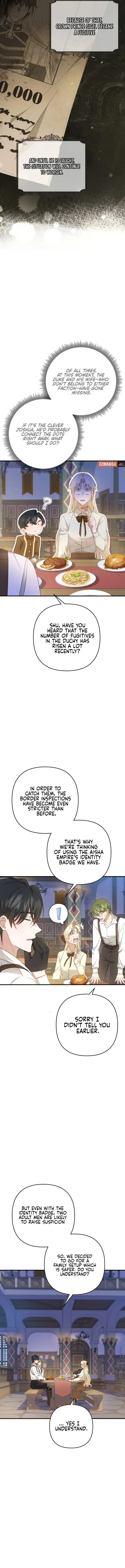 The Extra Guardian Missed the Right Time to Leave Chapter 8 - page 9