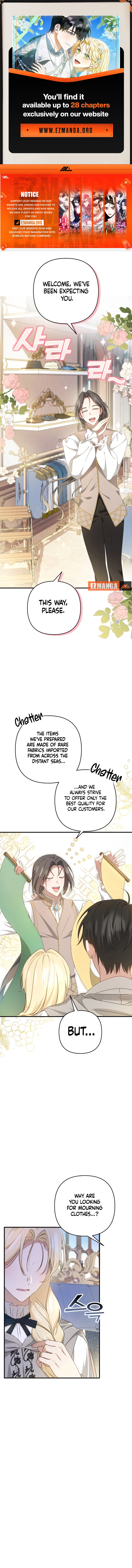 The Extra Guardian Missed the Right Time to Leave Chapter 9 - page 1