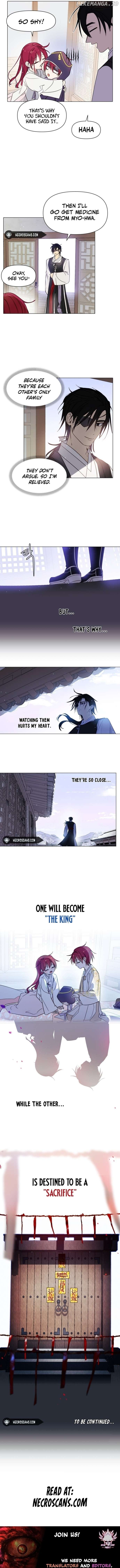 The Words of The Beloved Sun Chapter 1 - page 11