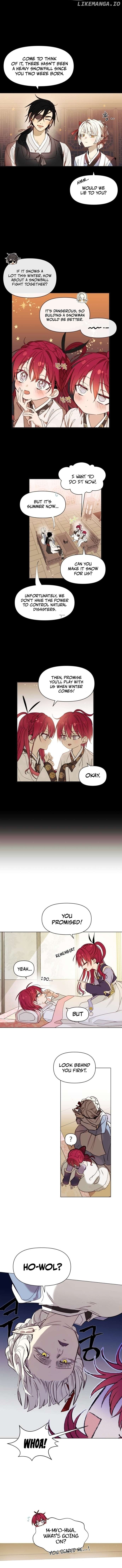 The Words of The Beloved Sun Chapter 1 - page 3