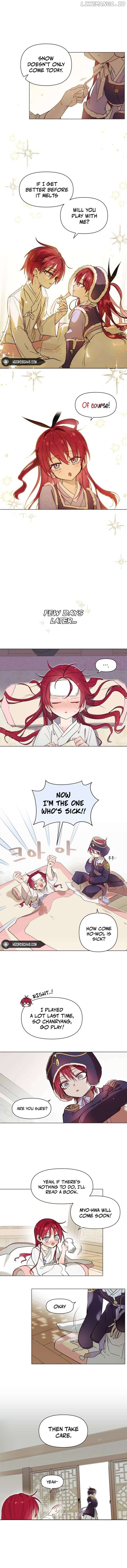 The Words of The Beloved Sun Chapter 1 - page 7