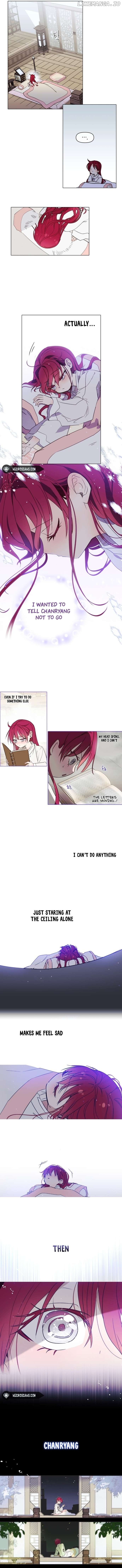The Words of The Beloved Sun Chapter 1 - page 8