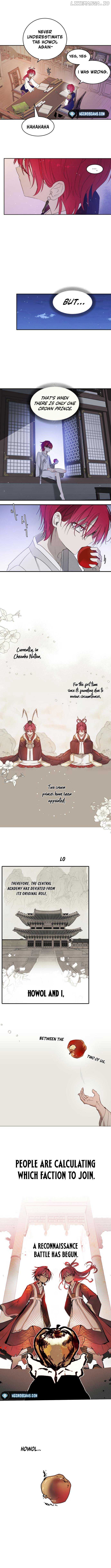 The Words of The Beloved Sun Chapter 4 - page 2