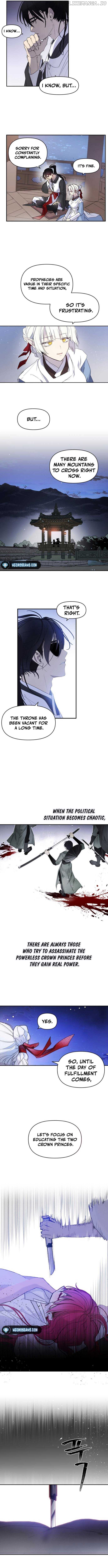 The Words of The Beloved Sun Chapter 4 - page 6