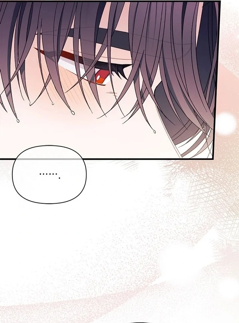 I Found a Husband When I Picked Up the Male Lead Chapter 68 - page 101