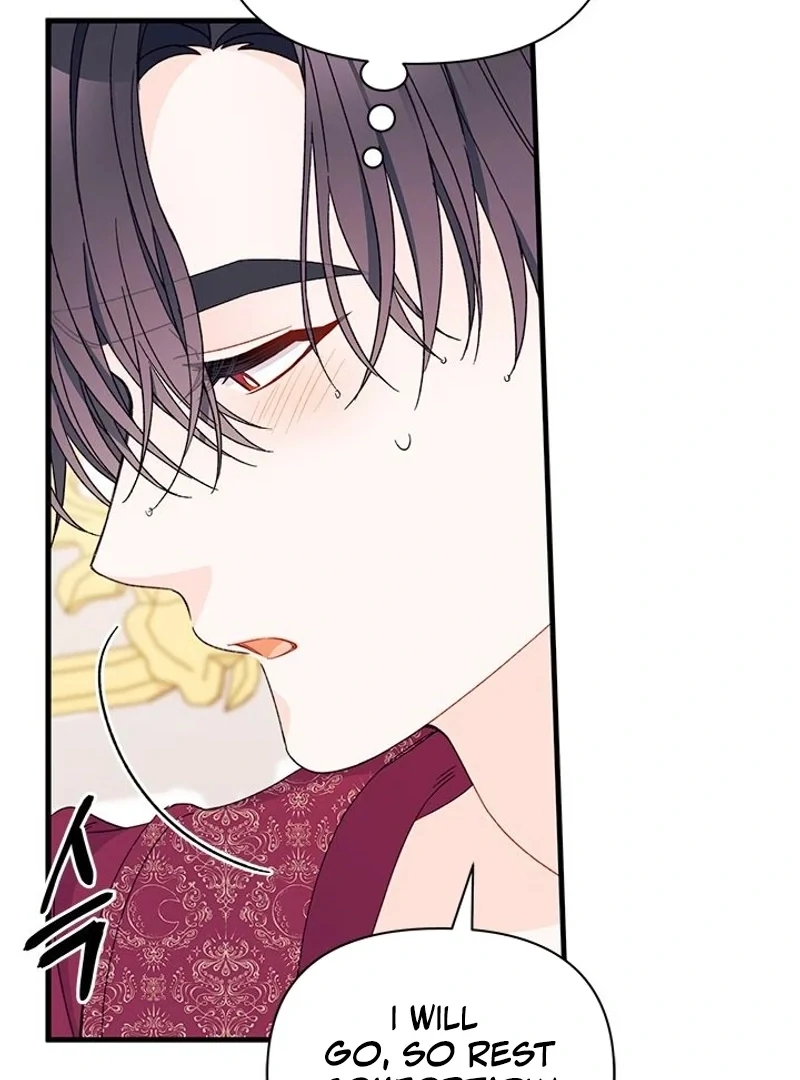 I Found a Husband When I Picked Up the Male Lead Chapter 68 - page 104