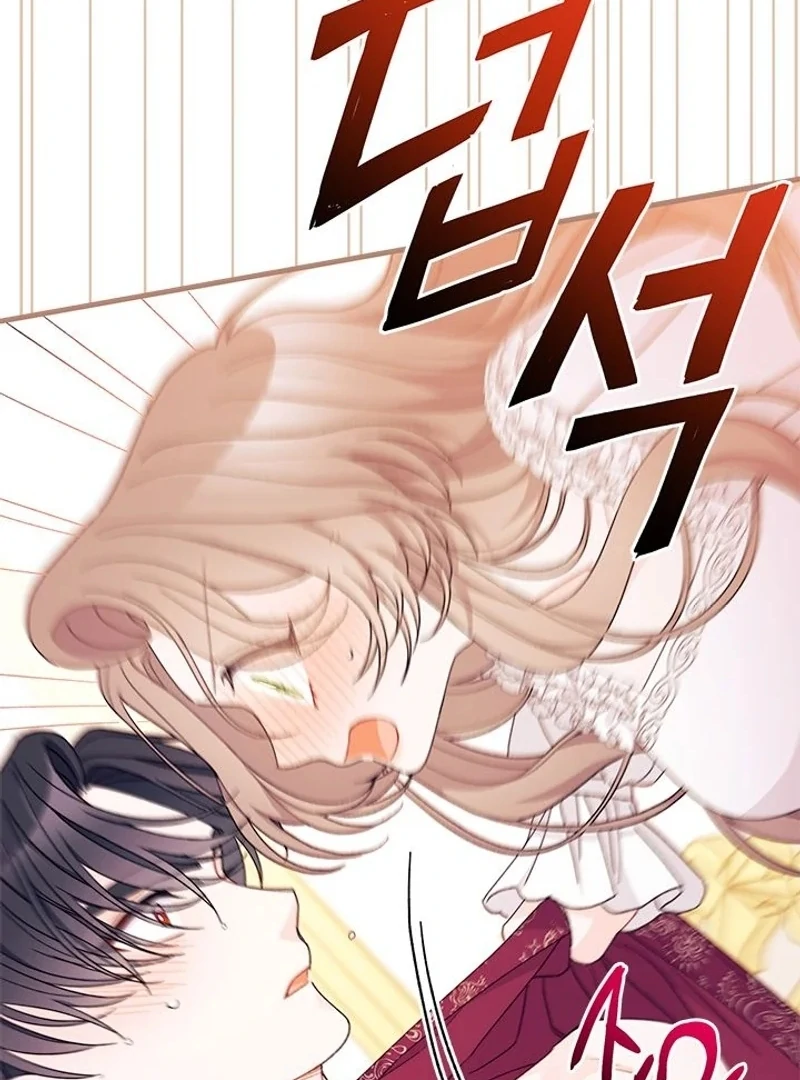 I Found a Husband When I Picked Up the Male Lead Chapter 68 - page 111