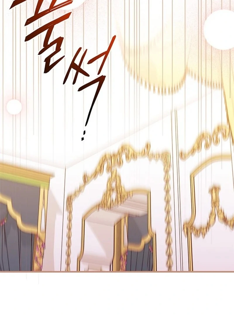 I Found a Husband When I Picked Up the Male Lead Chapter 68 - page 114